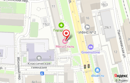 Салон-парикмахерская Мега Стиль в Мещанском районе на карте