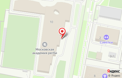 РСОО Федерация Регби города Зеленограда на карте