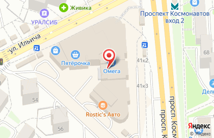 Автошкола Клаксон на проспекте Космонавтов на карте