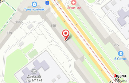 Медицинская лаборатория Наука на Ново-Вокзальной улице на карте