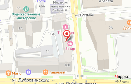 Торгово-сервисный центр Авитекс-service на улице Перенсона на карте