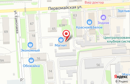 Супермаркет Магнит в Омске на карте