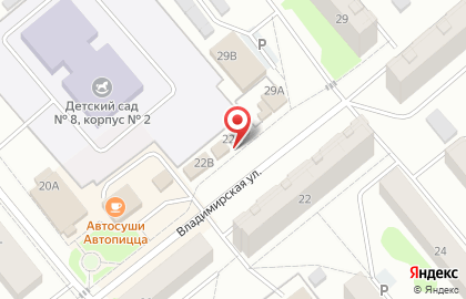 Продовольственный магазин Трио на Владимирской улице на карте