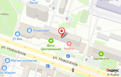 Служба доставки Пицца Лисица на карте