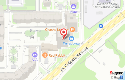 Кафе-пекарня Покровские пекарни на улице Сибгата Хакима на карте