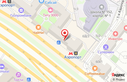 Аптека Планета здоровья на Ленинградском проспекте, 62 на карте
