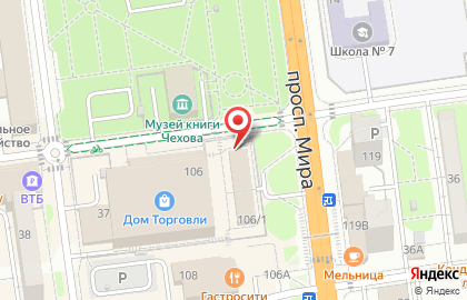 Цветочный бутик fan fan Tulpan в Южно-Сахалинске на карте