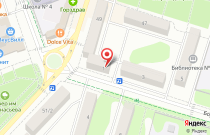 Офис продаж Билайн в Бородинском проезде на карте