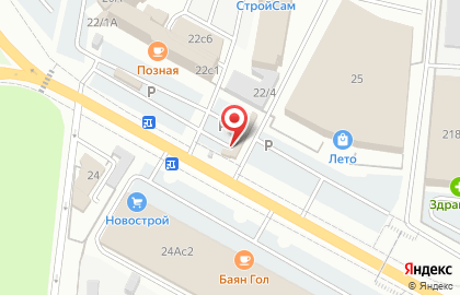 Магазин овощей и фруктов Вишенка в Центральном районе на карте