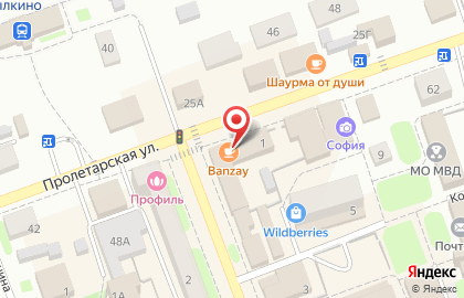 Клининговая компания Ecoclean на Советской улице на карте