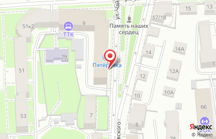 Кадастровый центр Согласие на улице Чайковского на карте