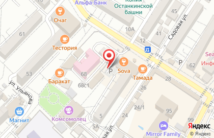 Ultra violette на карте