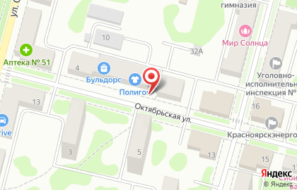 Зоомаркет Кошкин Дом на Октябрьской улице на карте