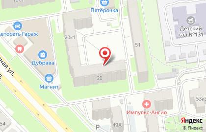 ООО Грундфос на проспекте Победы на карте