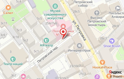 Мвд рф Центральная Поликлиника на Пушкинской на карте