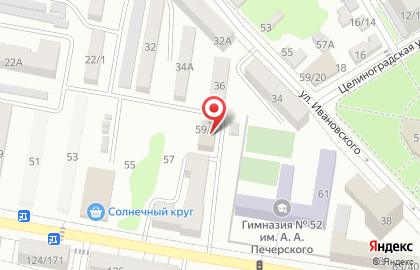 Строительно-монтажная фирма Стройавтоматика на карте