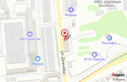 Автосервис Kuzov Service на карте