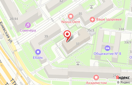 Департамент образования и науки г. Москвы в Москве на карте
