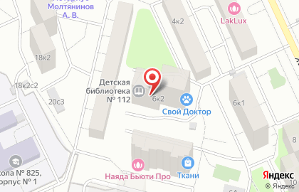 Президентская школа в Кузьминках на карте