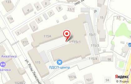 Торговая компания на улице Розы Люксембург на карте