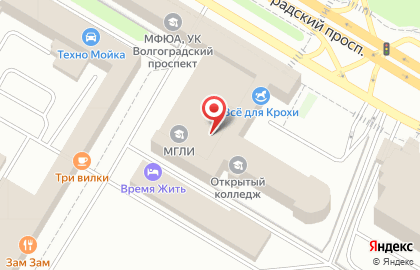 Аквамода ООО на Волгоградском проспекте на карте