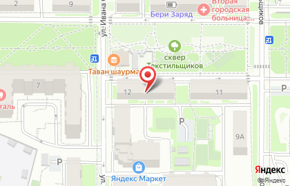 Центр врачебной косметологии Марины Скворцовой Красота & Profi на карте