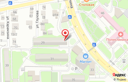 Аптека Здоровье-юг на проспекте Ленина, 29 на карте