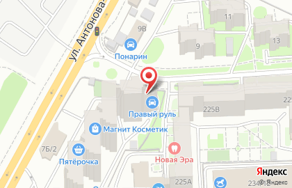 Автомагазин Правый руль на улице Антонова-Овсеенко на карте