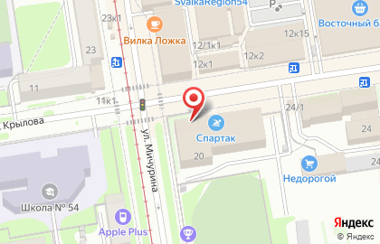 Мастерская по ремонту чемоданов и обуви в Центральном районе на карте