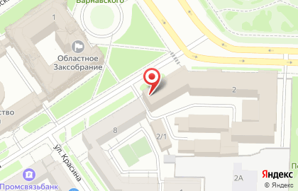 Компания выездного комплексного питания Русскомплект Пит в Центральном районе на карте