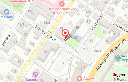 Адвокатская контора Советского района г. Астрахани на улице Максима Горького на карте