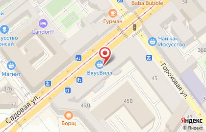 Re.mi на карте