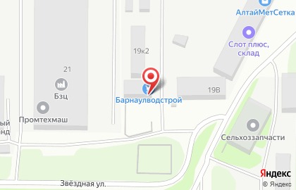 Компания по приему цветного и черного металла ТСК плюс в Индустриальном районе на карте