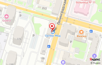 Аптека Вита в Казани на карте