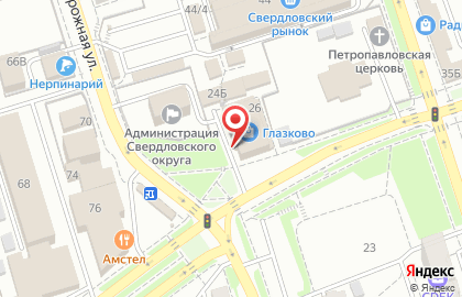 Оптово-розничная сеть Чайный Дом Демченко в Свердловском районе на карте