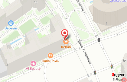 Паб Кебаб на бульваре Александра Грина на карте