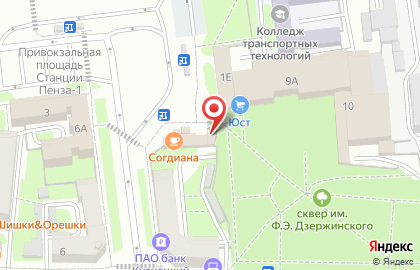 Киоск в Железнодорожном районе на карте