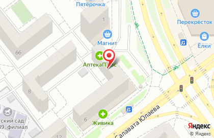 Фирменный магазин Ермолино на улице Салавата Юлаева на карте