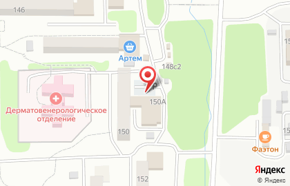 Магазин хозяйственных товаров ХозМарт во Владивостоке на карте