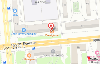 Ресторан Жемчужина в Калининском районе на карте