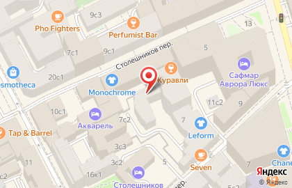 Cassaforte на Пушкинской на карте