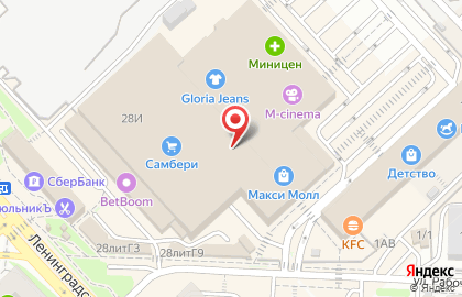 Магазин корейской косметики Beauty Box на улице Ленинградской на карте