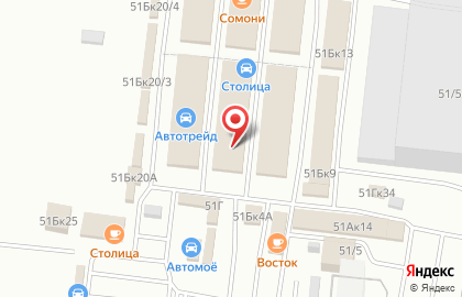 Официальный представитель MITASU Мировые МАСЛА на карте