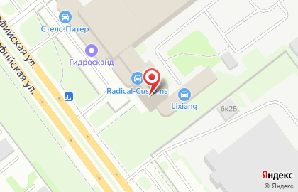 Энергомашбанк, ПАО (Офис «Софийское») на карте