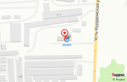 Мойка самообслуживания Wd64 на Усть-Курдюмской улице на карте