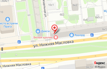 Стоматология Белый кролик на Савеловской на карте