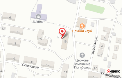 Продукты, ИП Дронова В.Ю. на карте