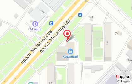 Командор на проспекте Металлургов на карте