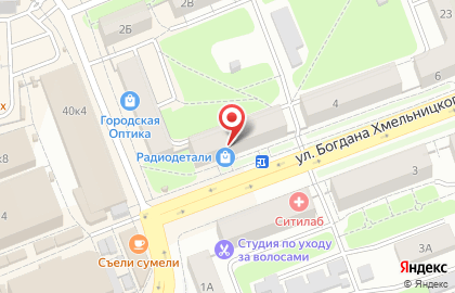 Мегафон, ИП Волков Д.С. на карте