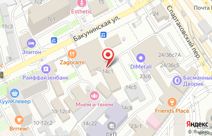 Компания по аренде кабинетов Psycho Place на Бакунинской улице на карте